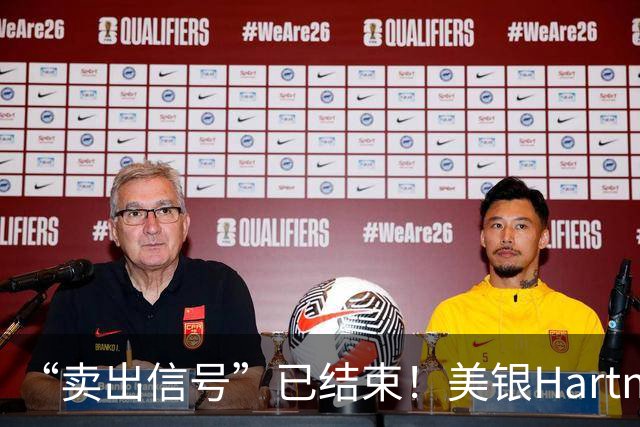 “卖出信号”已结束！美银Hartnett推演后市：若半导体价格持续走强，投资者或于11月中旬重返科技股；若掉头向下，市场逻辑将彻底改写